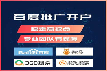 某品牌SEM托管代运营前后对比分析